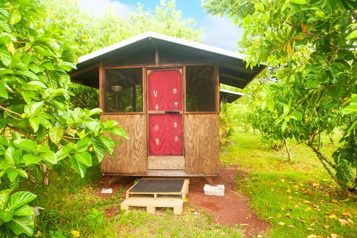 Kirpal Meditation And Ecological Center Pahoa Exterior photo